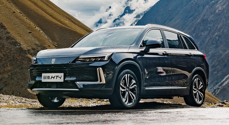 Yüksek Kapasiteli Batarya Teknolojisi